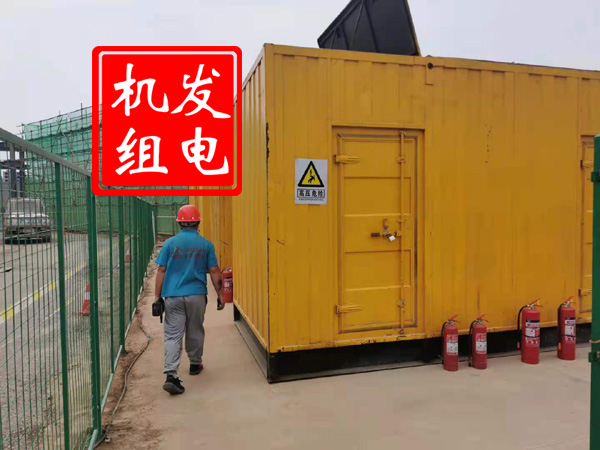忻州出租发电机常规保养内容