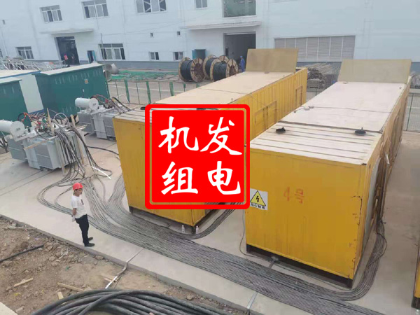忻州发电机租赁必备常识