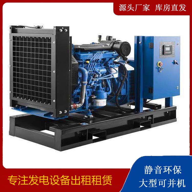 忻州出租发电机 潍柴发电机一定要预防通风管道的堵塞和灰尘