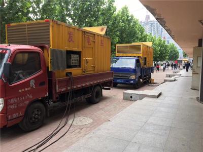 忻州发电车租赁-关于柴油发电机电压问题