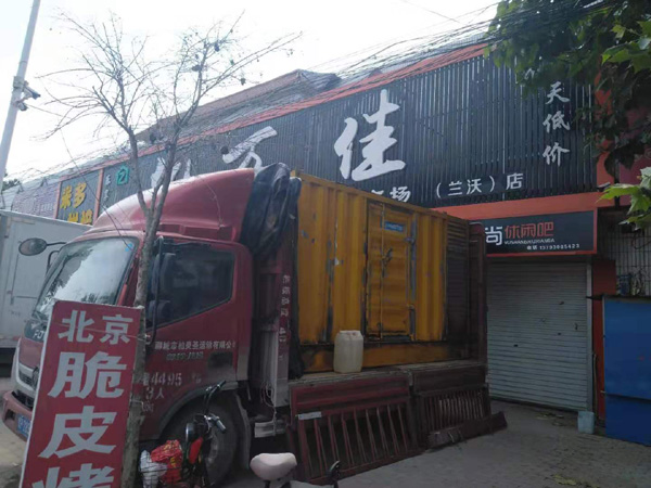 忻州发电机出租-柴油发电机组散热器如何检查与维护