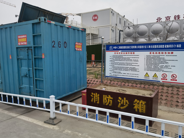 忻州发电机租赁-电缆长度过长会对 100KW 发电机造成哪些影响？