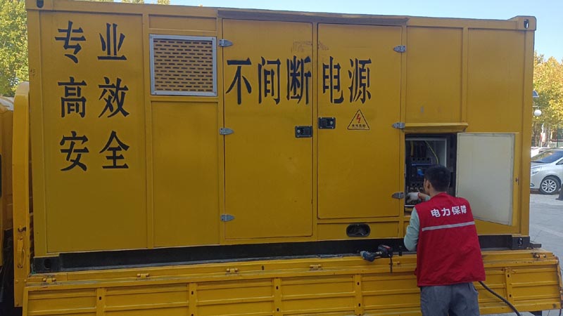 忻州柴油发电机组和UPS电源配合使用时，如何避免切换过程中的电力中断？